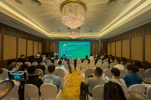 【掌上长沙 】2025年全国非公眼科年会：爱尔眼科角膜病诊疗技术引领行业前沿，多项突破彰显学术实力